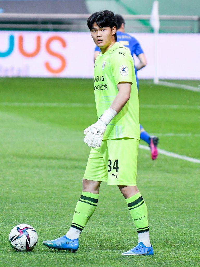 Phân tích Galatasaray vs Barcelona: Giữ nhịp ở Istanbul 4 Trận K League 1 giữa FC Seoul và Suwon Samsung Bluewings